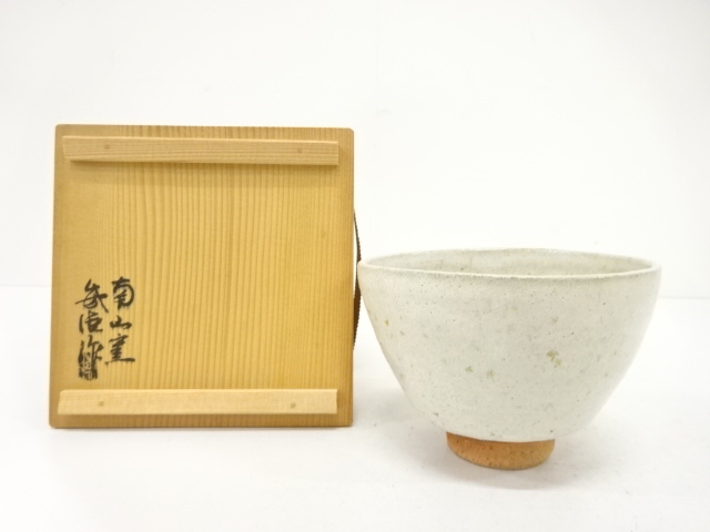 南山窯　目黒威徳造　白釉　茶碗